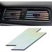 [ параллель импортные товары ]LivTee 20 Pieces Car Air Conditioner Decoration Strip for Vent Outle
