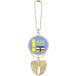 I Am from Central African Republic Car Keychain Angel Wing Pendant¹͢