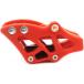 WYDH Motorcycle Chain Guards Plastic Rear Chain Guide Guard for Honda CRF250R CRF450R CRF250X CRF450X CRF450RX 2005-2007¹͢