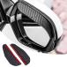 [ параллель импортные товары ]Pincuttee Mirror Rain Visor Eyebrow Side Mirror Visor Rain Guards S