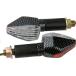 MotorToGo Carbon LED Motorcycle Turn Signal Blinkers Indicators Blinkers Turn Signal Lights Compatible for 1994 Kawasaki Ninja 600R¹͢