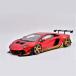 APLIQE Scale Model Vehicles for Lamborghini LP700 Aventador Wide Body Modified Version Simulation die-Casting car Model 1:18 Model Vehicles (Color