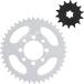 MIVES 428 Pitch Front 14T Rear 42T Drive Sprocket Kit RM80 TS80 Replacement for Niche¹͢