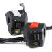 [ параллель импортные товары ]Handlebar Switch 2X Motorcycle 7/8inch Handlebar Horn Turn Signal He
