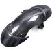 ¹͢ʡPURZI Motorcycle Fender Motorcycle Accessories Front Mudguard Carbon
