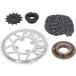 ¹͢ʡMotorcycle Conversion Chain Kit  Steel Forging Processed Inner Hole