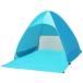 ¹͢ʡJHUS 1-4X Portable Auto Pop-Up Beach Tent Sun Shade Shelter Camping