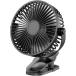 LHYSMYX Mini Portable Clip Fan Rechargeable 5 Speeds 720 Rotation Quiet Desk Fan -Black||4000mAh¹͢