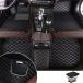 ¹͢ʡCustom All Weather Making Leather Automotive Floor Mats for Car c ¹