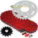���¹�͢���ʡ�Replacement Part OEM for Green O-Ring Drive Chain & Sprockets Kit fo