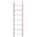 [ параллель импортные товары ] Penn Plax 7-Step Wooden Bird Ladder by Penn-Plax
