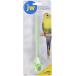 [ параллель импортные товары ] JW Pet Insight Sand Perch Durable Comfort Small for Parakeets Cocka