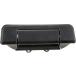 [ параллель импортные товары ] Dorman 77059 Tailgate Handle Compatible with Select Toyota Models