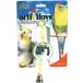 [ параллель импортные товары ] JW Pet Activitoy Disco Ball Reflective Squares Mirror Effect Small