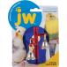 [ параллель импортные товары ] JW Pet Activitoy Spinning Bells Translucent Plastic Birds Interacti