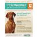 Durvet Triple Wormer for Medium and Large Dogs parallel imported goods 