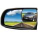 [ параллель импортные товары ] Total View 360 Wide Angle Universal Adjustable Blind Spot Mirror F
