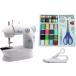 [ параллель импортные товары ] PORT MINI SEW MCHN W/KIT