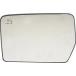 [ параллель импортные товары ] Dorman 56108 Driver Side Plastic Backed Heated/Auto-Dim Mirror Glas