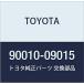 [ параллель импортные товары ] TOYOTA ( Toyota ) оригинальная деталь кондиционер контроль переключатель клапан(лампа) Hilux SURF номер товара 90010-09015