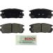 ���¹�͢���ʡ� Bosch BE1275 Blue Disc Brake Pad Set��