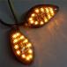 [ параллель импортные товары ] SMT- Smoke Led Flush Mount Turn Signal Compatible With Honda Cbr 91