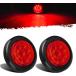 [ параллель импортные товары ] Partsam 2Pcs 2 Inch Round Trailer Led Clearance Side Marker Lights