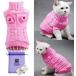 [ параллель импортные товары ] Bro'Bear Cable Knit Turtleneck Sweater for Small Dogs &amp; Cats Knitwe