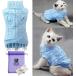 [ параллель импортные товары ] Bro'Bear Cable Knit Turtleneck Sweater for Small Dogs &amp; Cats Knitwe