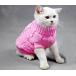 [ параллель импортные товары ] Pet Cat Sweater Kitten Clothes for Cats Small Dogs Turtleneck Cat C