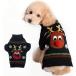 [ параллель импортные товары ] BOBIBI Dog Sweater for Christmas Cartoon Reindeer Pet Cat Winter Kn
