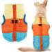 [ параллель импортные товары ] Idepet Pet Dog Cat Coat with Leash Anchor Color Patchwork Padded Pu