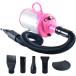 [ параллель импортные товары ] SHELANDY Groomer Partner Pet Hair Force Dryer Dog Grooming Blower w
