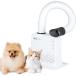 [ параллель импортные товары ] DUZ V2 hands free pet grooming dryer for cats and dogs: Safe &amp; easy