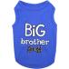[ параллель импортные товары ] Parisian Pet Dog Cat Clothes Tee Shirts Big Brother T-Shirt XL