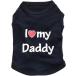 [ параллель импортные товары ] Pet Dog T-Shirt I Love My Daddy Mommy Vest Gift Costume Clothes for