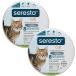Bayer Seresto Flea and Tick Collar for Cat all weights 2 Pack параллель импортные товары 