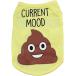 [ параллель импортные товары ] Alroman Dogs Shirts Yellow with Poop Emoji Funny Clothing for Dogs