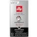 [ параллель импортные товары ] Illy Espresso Single Serve Coffee Compatible Capsules 100% Arabica