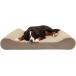 Furhaven Giant Cooling Gel Foam Dog Bed Microvelvet Luxe Lounger w/ Removable Washable Cover - Clay Giant (XXX-Large) parallel imported goods 
