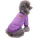 [ параллель импортные товары ] Fashion Focus On Pet Dog Clothes Knitwear Dog Sweater Soft Thickeni