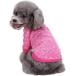 [ параллель импортные товары ] Jecikelon Pet Dog Clothes Dog Sweater Soft Thickening Warm Pup Dogs