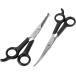 [ параллель импортные товары ] Chibuy Pet Grooming Scissors Set Ball Tip Eye Cut Scissors and Curv