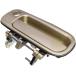 [ параллель импортные товары ] Eynpire 8089 Exterior Outside Front Left Driver Side Door Handle Co