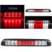 [ параллель импортные товары ] For 2004-2012 Chevy Colorado &amp; GMC Canyon LED 3rd Third Tail Brake