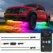 [ параллель импортные товары ] Govee Underglow Car Lights, 4 pcs RGBIC Smart LED Lights with 16