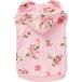 [ параллель импортные товары ] Blueberry Pet Spring Scent Inspired Daisy Flower Pullover Dog Hoode
