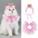 [ параллель импортные товары ] Legendog Cat Bandana for Cats Princess Cat Costumes for Cats Cute