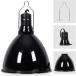[ параллель импортные товары ] REPTI ZOO 8.5 inch Reptile Light Fixture 200W 2 in 1 E26 Base with