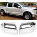 [ параллель импортные товары ] HECASA верх половина верхний корпус зеркала Ford F150 F-150 2015 2016 2017 2018 2019 202